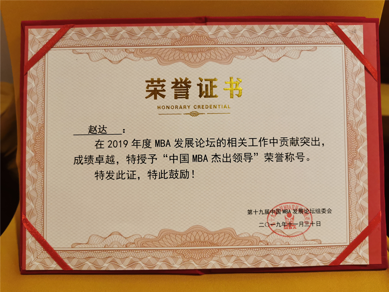 OK钱包