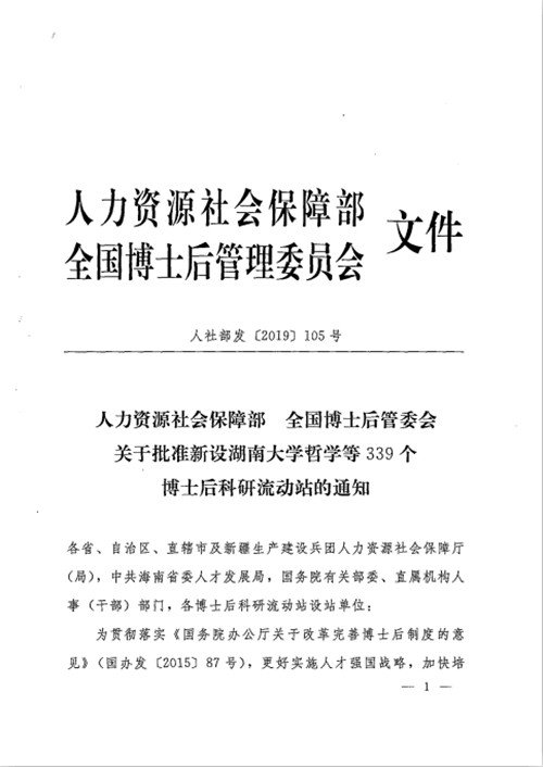 OK钱包