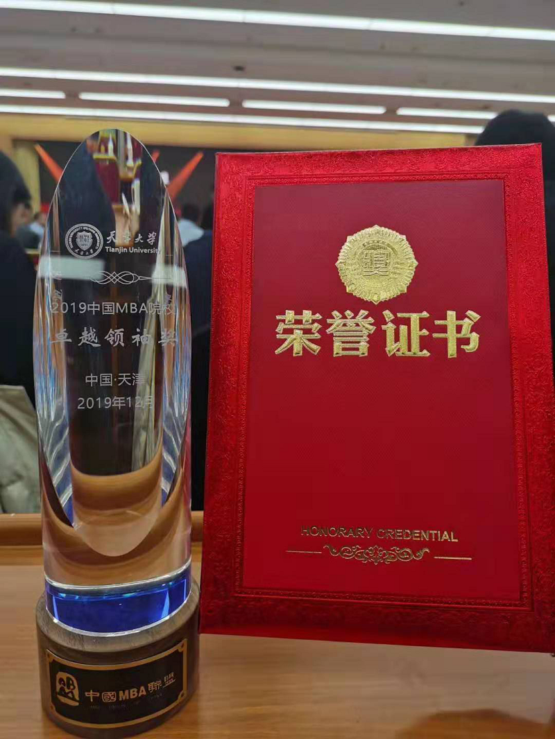 OK钱包