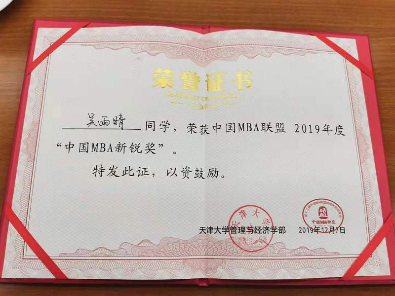OK钱包