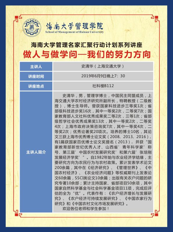 OK钱包